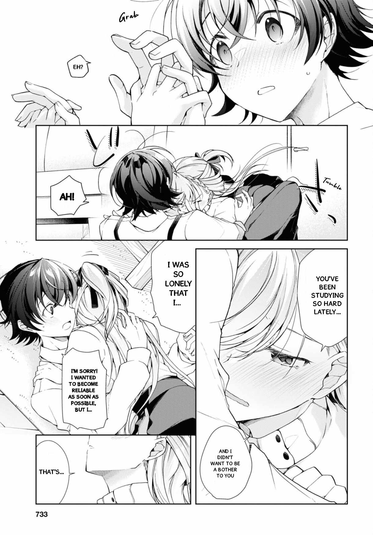 Isshiki-san wa Koi wo shiritai Chapter 34 26